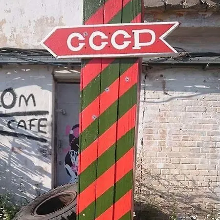 Back To Ussr * Sillamae