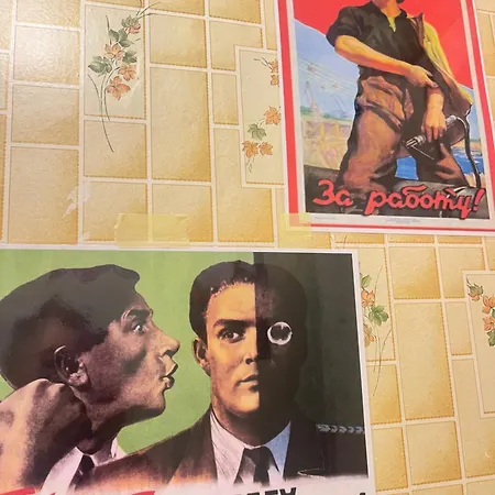 Back To Ussr Apartment *